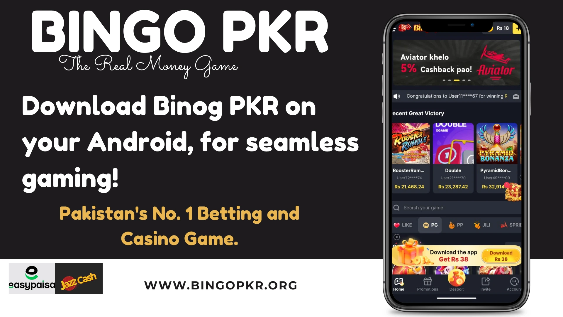 BingoPKR Game Download